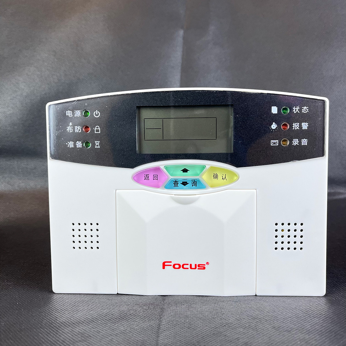 警視安智能安防系統(tǒng)FC-300